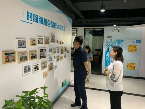 京東云創(chuàng)接待西安市電子商務(wù)協(xié)會，共話電商行業(yè)合作新篇章