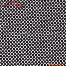 東莞市添瑞紡織品有限公司滌綸產品系列概覽